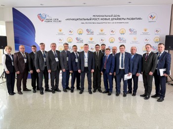 13 муниципалитетов Нижегородской области приняли участие в форуме