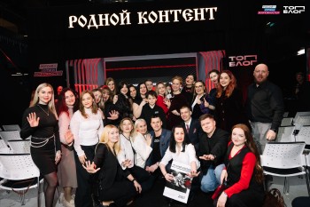 Жителей Нижегородской области приглашают в проект «ТопБЛОГ»