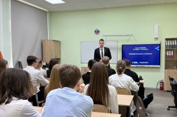 В школах региона прошли уроки о кибербезопасности в космосе