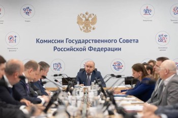 Самарский губернатор провел заседание комиссии Госсовета по промышленности
