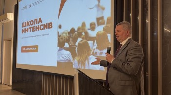 В Дзержинске прошла школа-интенсив «Мой бизнес»