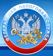 В нижегородское УФНС за I полугодие поступило 65 млрд. рублей налогов
