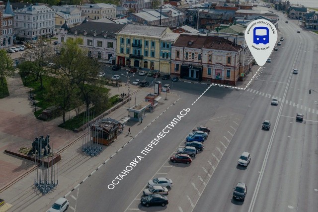 Остановку "Речной вокзал" в Нижнем Новгороде перенесли в связи с благоустройством площади Маркина
