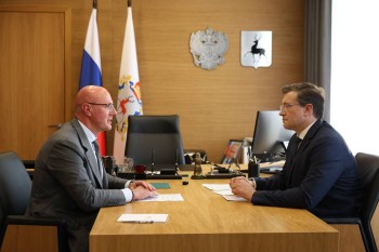 Дмитрий Чернышенко провёл рабочую встречу с губернатором Нижегородской области Глебом Никитиным