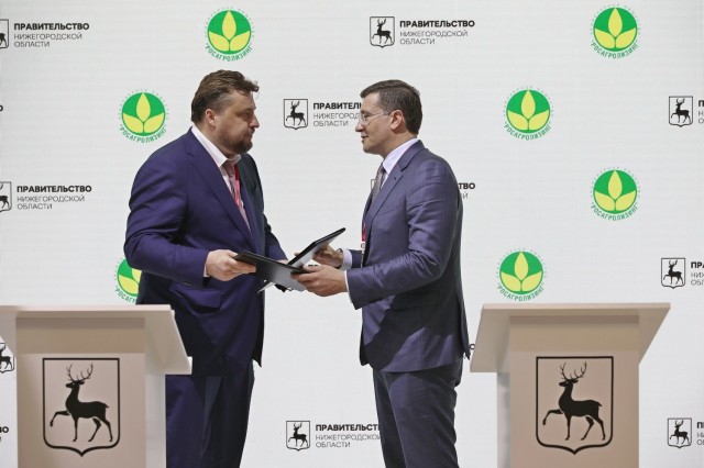Глеб Никитин и гендиректор АО "Росагролизинг" подписали на ПМЭФ соглашение о сотрудничестве Глеб Никитин и гендиректор АО "Росагролизинг" подписали на ПМЭФ соглашение о сотрудничестве