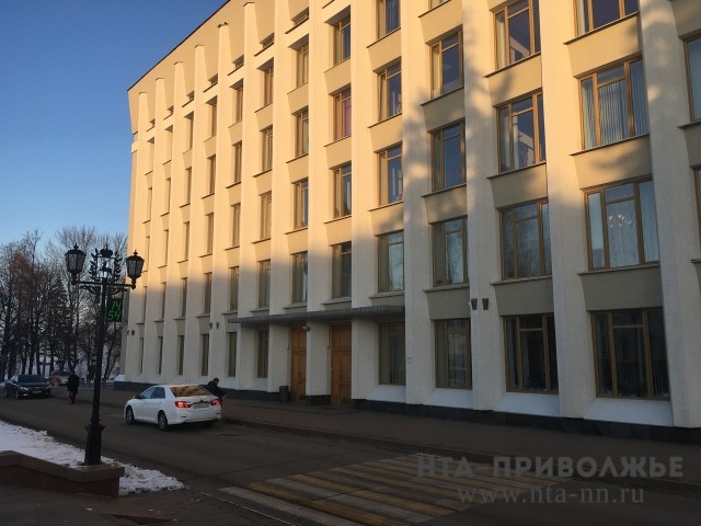 Около 9,5 млн. рублей планируется затратить на презентацию инвестиционного потенциала Нижегородской области в 2018 году Около 9,5 млн. рублей планируется затратить на презентацию инвестиционного потенциала Нижегородской области в 2018 году