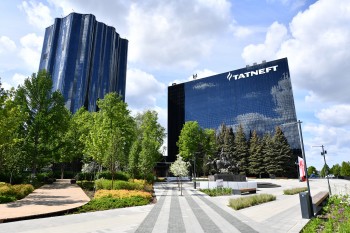 Татнефть объявила о продаже своего шинного бизнеса