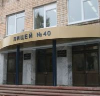 Транспортную карту школьника в Нижнем Новгороде планируют сделать пропуском в учебное учреждение