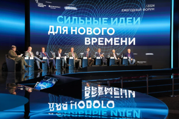 Почти 90 тыс. идей из России и 35 стран мира поступило на конкурс "Знай наших" Почти 90 тыс. идей из России и 35 стран мира поступило на конкурс "Знай наших"