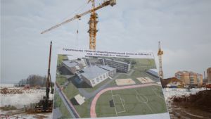 Работы на строительстве школы в мкр. "Волжский-3" в Чебоксарах ведутся по графику Работы на строительстве школы в мкр. "Волжский-3" в Чебоксарах ведутся по графику