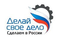 Форум молодых предпринимателей Поволжья "Делай свое дело в ПФО" пройдет в Чебоксарах 14 августа