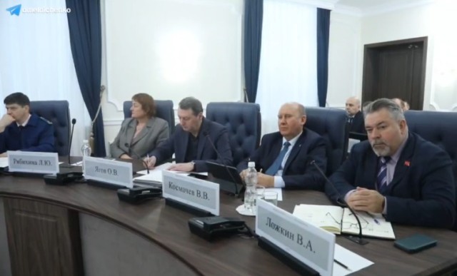 Изменения произведены в структуре правительства Пензенской области Изменения произведены в структуре правительства Пензенской области