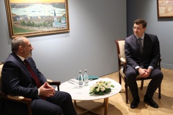 Никол Пашинян высоко оценил потенциал товарного обмена между Арменией и Нижегородской областью