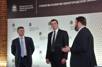 Максим Топилин высоко оценил нижегородский опыт подбора кадров в органы власти