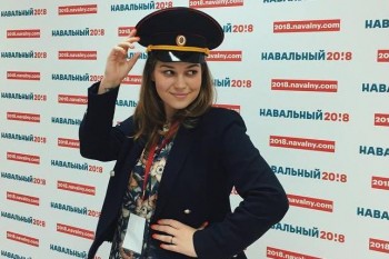 Алина Нарвская рассказала о методах работы Алексея Навального и его сторонников
