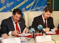 "Нижновэнерго" и "Опора России" подписали план совместных мероприятий на 2012 год