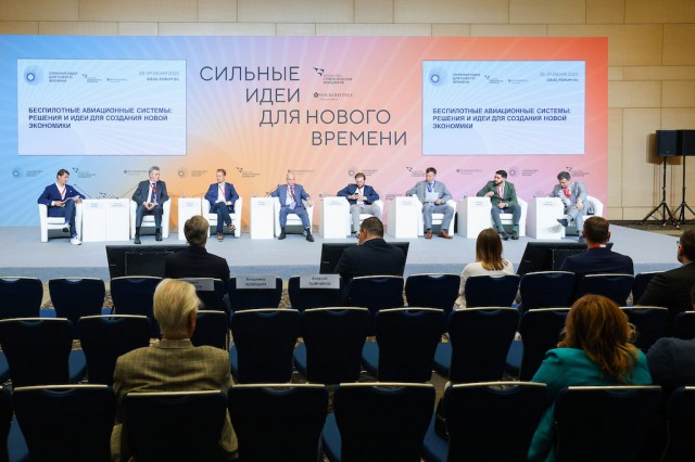 фото: https://ideas-forum.ru/ фото: https://ideas-forum.ru/