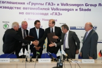 Группа ГАЗ и Volkswagen group подписали соглашение о производстве автомобилей Volkswagen и Skoda в Н.Новгороде
