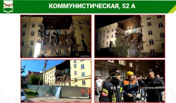 Мэр Уфы призвал звонить в 112 при аварии в жилых домах, а не снимать видео