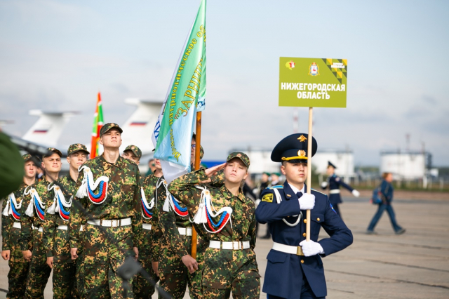 Юнармейцы из регионов ПФО примут участие в X юбилейной игре "Зарница Поволжья"