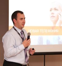 &quot;Ростелеком&quot; провел семинар об инновационных сервисах для бизнеса
