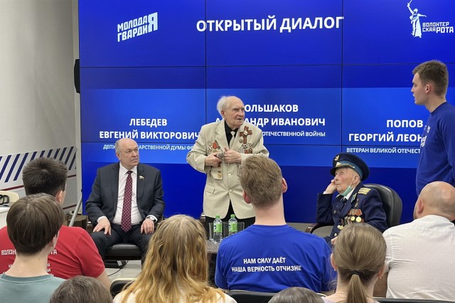 пресс-служба РИК НРО 