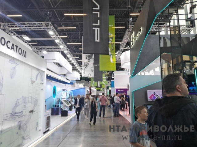 Изменились даты ЦИПР-2025 в Нижнем Новгороде