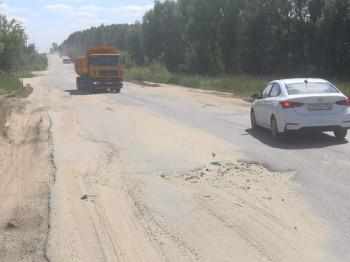 Ремонт дороги Выкса – Досчатое обойдется в 130 млн рублей
