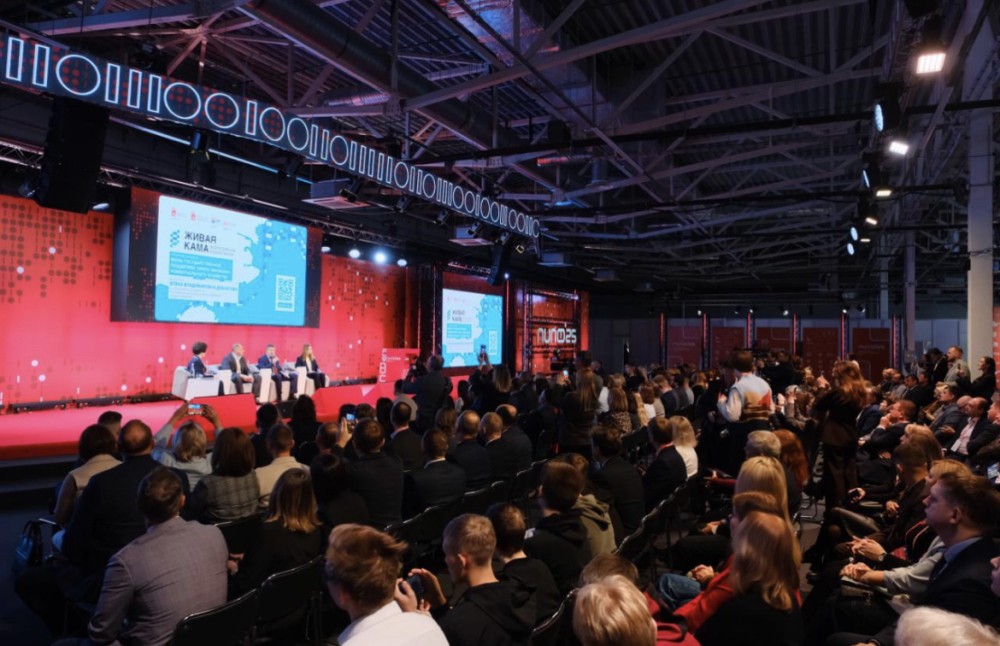 Свыше 60 местных компаний представят потенциал на "Пермь Экспо"