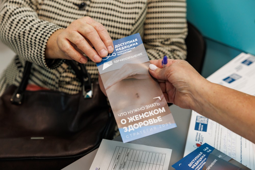 Более 840 тысяч нижегородцев прошли диспансеризацию в 2025 году