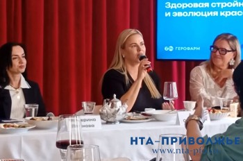 Певица Анна Семенович поделилась с нижегородками секретами выбора купальника Певица Анна Семенович поделилась с нижегородками секретами выбора купальника
