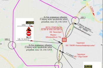 Дорогу в районе Кстовской промзоны в Нижегородской области перекроют в ночь на 19 июля