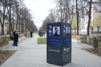 В Дзержинске открыли Аллею памяти Героев СССР
