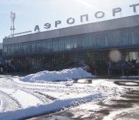 Нижегородский аэропорт работает в штатном режиме, несмотря на неблагоприятные метеоусловия
