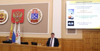 Депутаты Чебоксар согласовали повышение тарифов ЖКУ сверх предельных значений