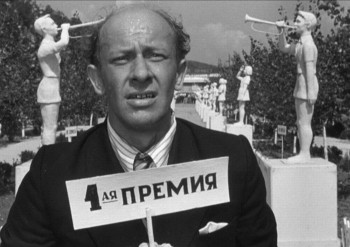 Что посмотреть на майских праздниках всей семьей? Что посмотреть на майских праздниках всей семьей?