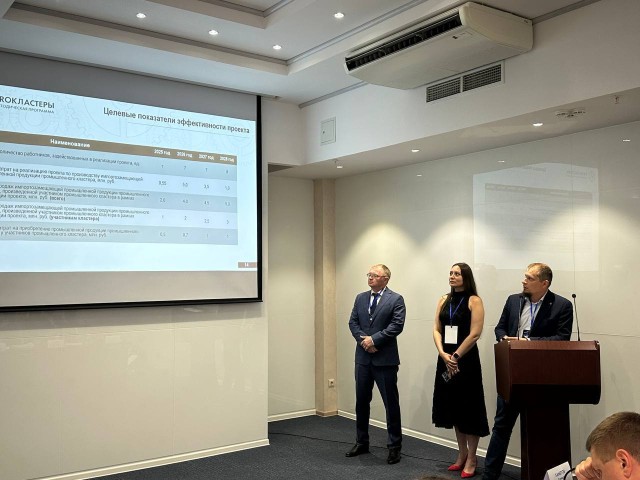 Кластер теплоэнергетического оборудования "Уран" создали в Оренбуржье