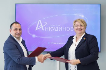 Нижегородский технопарк «Анкудиновка» заключил соглашение с минским инкубатором малого предпринимательства УП «УИН» Нижегородский технопарк «Анкудиновка» заключил соглашение с минским инкубатором малого предпринимательства УП «УИН»