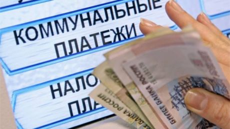 Предельные индексы для коммунальных платежей соблюдены управляющими компаниями в Чебоксарах Предельные индексы для коммунальных платежей соблюдены управляющими компаниями в Чебоксарах