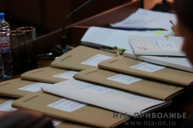Государственное бюро по оказанию бесплатной юридической помощи начало работать в Нижегородской области