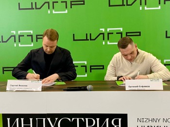 Министерство туризма и промыслов Нижегородской области и платформа «Погнали!» будут совместно продвигать потенциал региона Министерство туризма и промыслов Нижегородской области и платформа «Погнали!» будут совместно продвигать потенциал региона