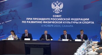 Путин поручил отслеживать результаты занятий детьми спортом на форуме в Самаре