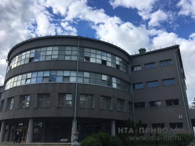 Виктор Афонин возглавил департамент организационно-кадрового обеспечения администрации Нижнего Новгорода Виктор Афонин возглавил департамент организационно-кадрового обеспечения администрации Нижнего Новгорода