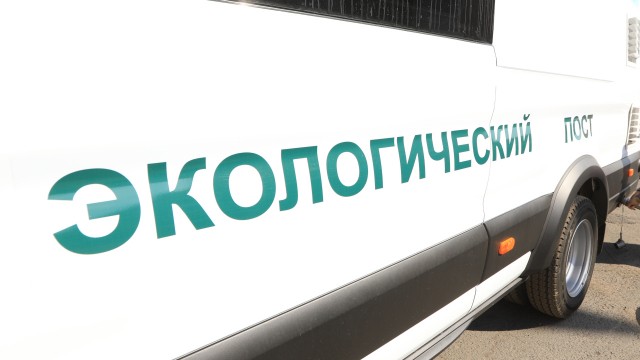 Внеплановую проверку проведут на птицефабрике "Уральский бройлер" в Оренбурге Внеплановую проверку проведут на птицефабрике "Уральский бройлер" в Оренбурге