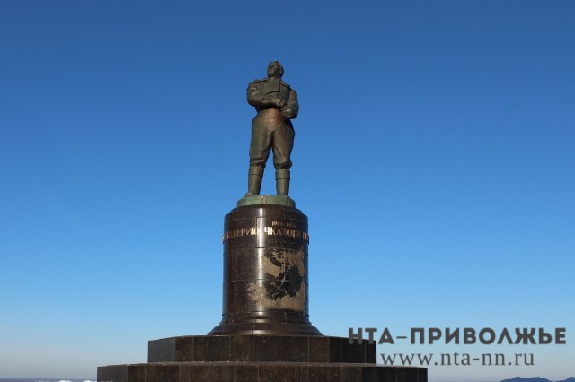 Московский Музей Победы отметит 85-летие трансарктического перелета уроженца Нижегородской области Валерия Чкалова Московский Музей Победы отметит 85-летие трансарктического перелета уроженца Нижегородской области Валерия Чкалова