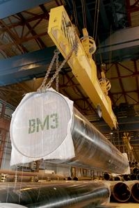 "Выксунский метзавод" планирует уволить 119 человек до конца апреля 2014 года