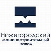 Мининвест Нижегородской области через суд взыскал с Нижегородского машиностроительного завода почти 1,5 млн. рублей