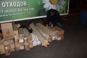 Около 250 кг батареек и 1000 ртутьсодержащих ламп сдали чебоксарцы в ходе экологической акции Около 250 кг батареек и 1000 ртутьсодержащих ламп сдали чебоксарцы в ходе экологической акции