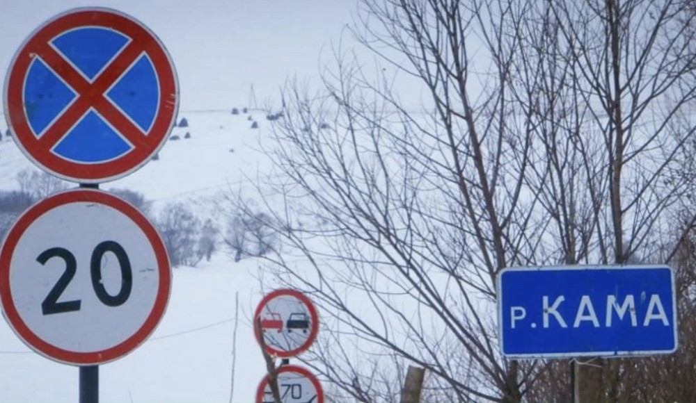 Грузоподъемность переправы Сарапул — Борок в Удмуртии увеличена до 5 тонн