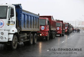 Водителей грузовиков будут проверять на дорогах Башкирии до 28 ноября Водителей грузовиков будут проверять на дорогах Башкирии до 28 ноября
